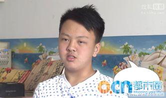 变形计名单和照片