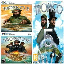 马场大亨背景音乐