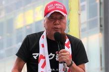 日本搞笑安检,创意满满的安全守护之旅