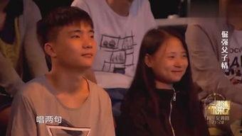 兰吴娱乐