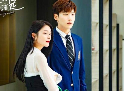 娱乐吃瓜酱命中注定