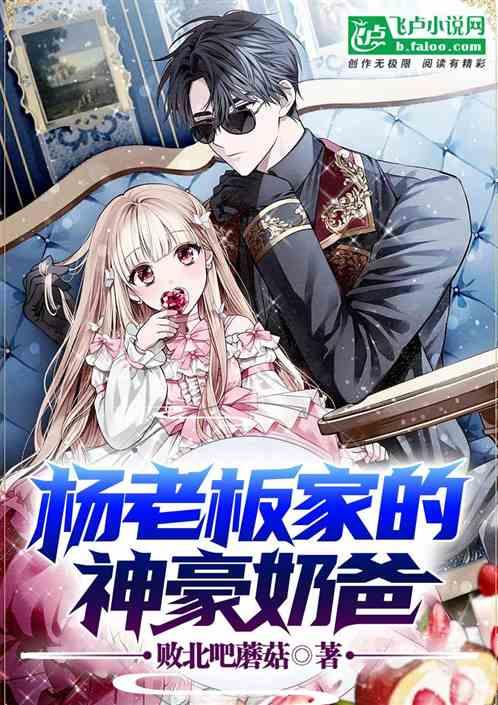 娱乐吃瓜酱画饼小说