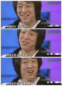 娱乐圈吃瓜影帝全文,揭秘影帝背后的真实故事